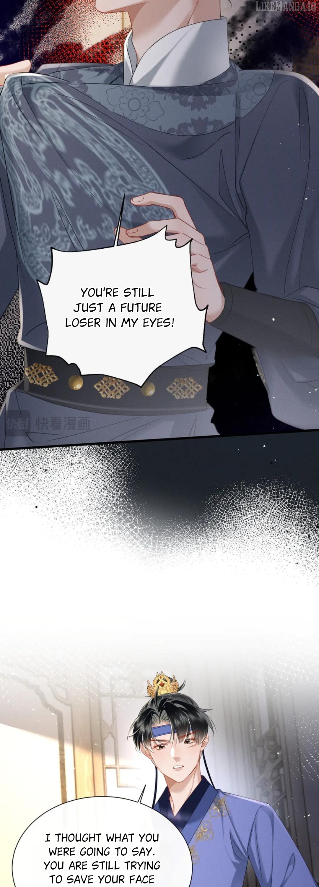 The Tyrant’s Family Lasts Thanks To Her Inner Voice Chapter 66 - page 23